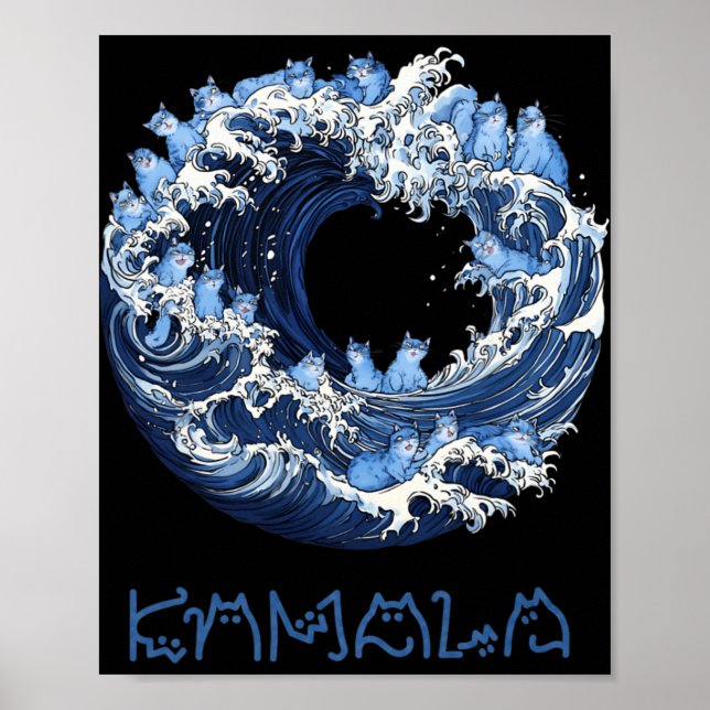 Welle blauer Katzen für Kama Poster (Vorne)