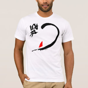 Welle T-Shirt