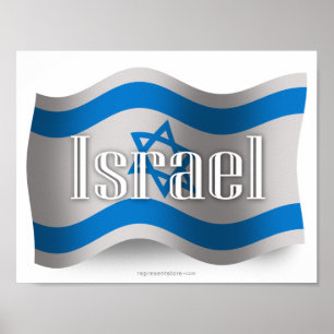 Wellenartig bewegende Flagge Israels Poster