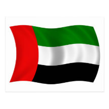 Flagge Dubai Postkarten Zazzle At