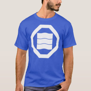 Wellenförmige Kanji-Zeichen für drei auf einem Tab T-Shirt