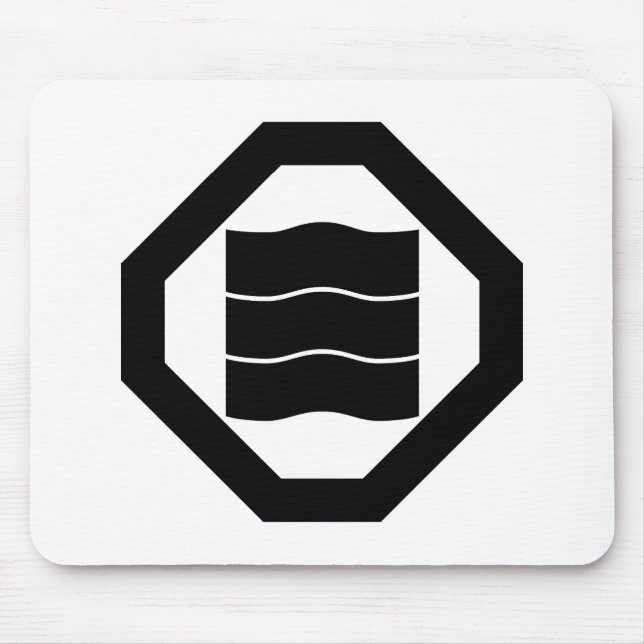 Wellenförmige Kanji-Zeichen für drei in Oshiki Mousepad (Vorne)