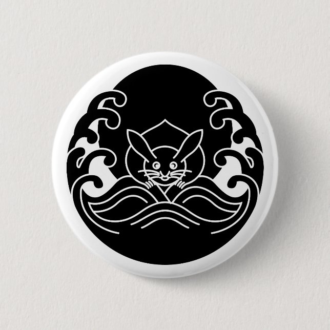 Wellenmondhase Button (Vorderseite)