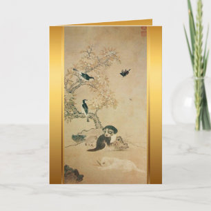 Welpenvögel koreanische Malerkarte Geburtstagskart Karte