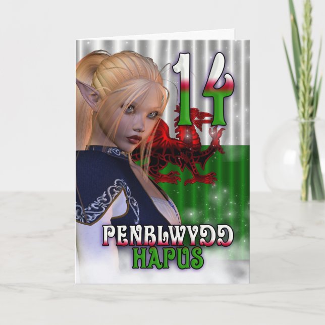 Welsh Birthday Card, Penblwydd Hapus 14 Karte (Vorderseite)