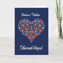 Welsh Floral Heart on Blue Grandeldays Day Card Karte