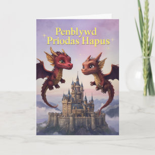 Welsh Happy Anniversary Card Karte