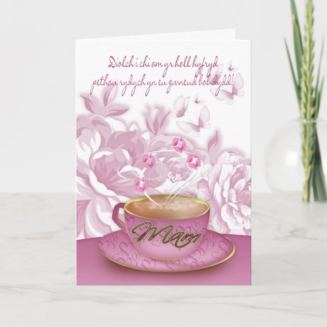 Welsh Language Mother Day Card Karte (Vorderseite)