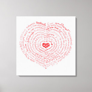 Welten der Liebe Canvas Print Leinwanddruck