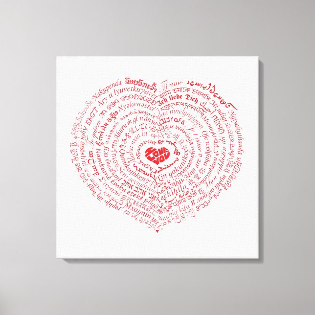 Welten der Liebe Canvas Print Leinwanddruck (Vorderseite)