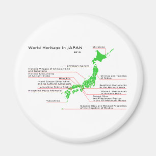 Welterbe in JAPAN Magnet