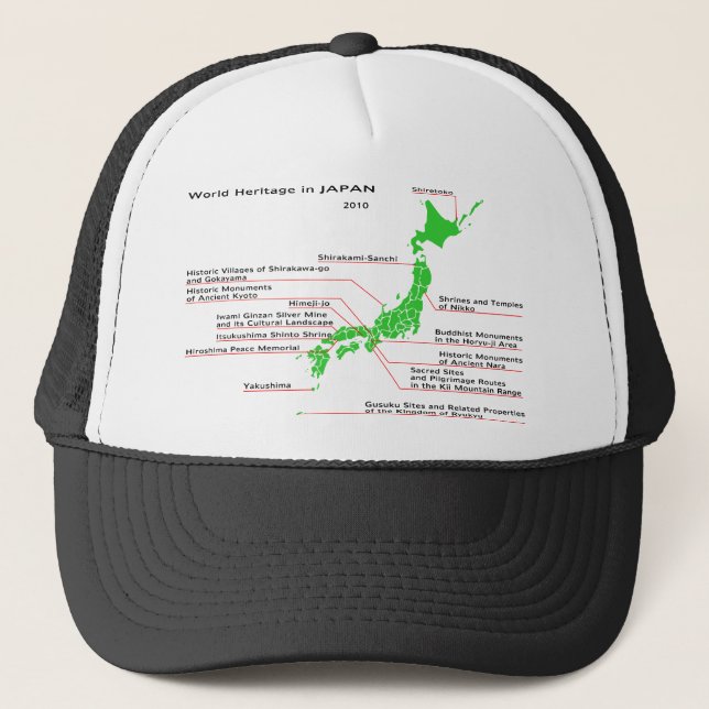 Welterbe in JAPAN Truckerkappe (Vorderseite)