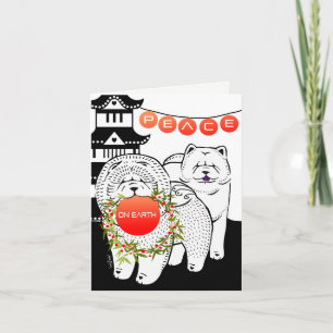 Weltfrieden - Chow-Urlaubskarten Feiertagskarte