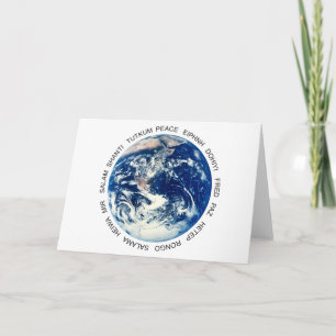 Weltfrieden-Globe-Karte Karte