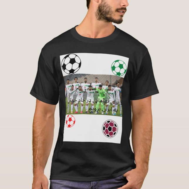 Weltmeisterschaft qatar 2022 Iran T-Shirt (Vorderseite)