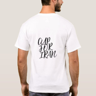 Weltmeisterschaft T-Shirt