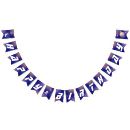 WeltraumGeburtstagsfeier Wimpelkette