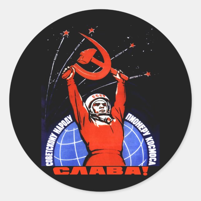 Weltraumherrschaft Runder Aufkleber (Vorderseite)