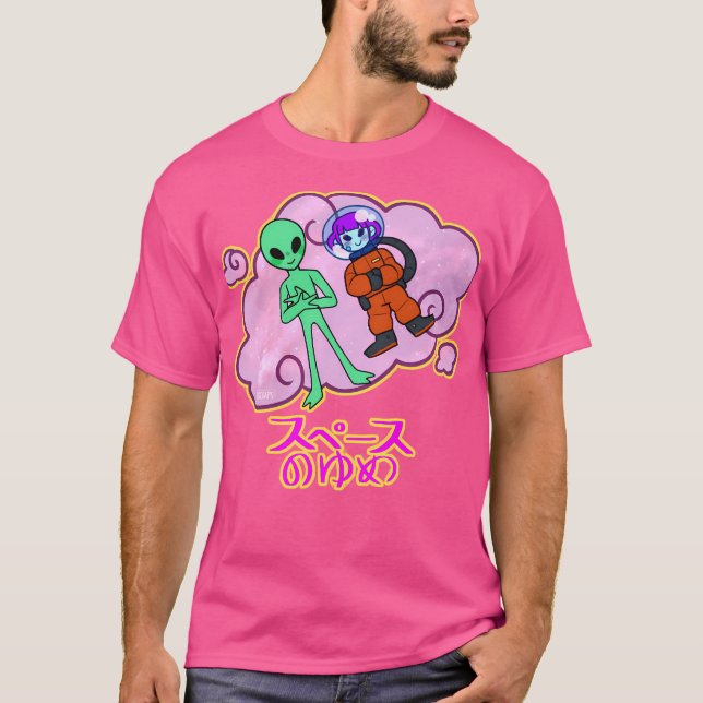 Weltraumtraum T-Shirt (Vorderseite)