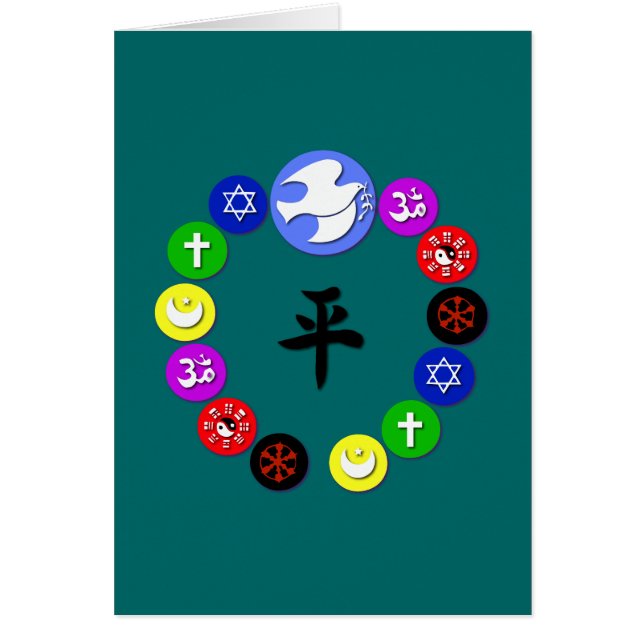 Weltreligionen (Vorne)