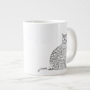 Weltsprachkatzen-Tunnel-bohrwagenTasse Jumbo-Tasse