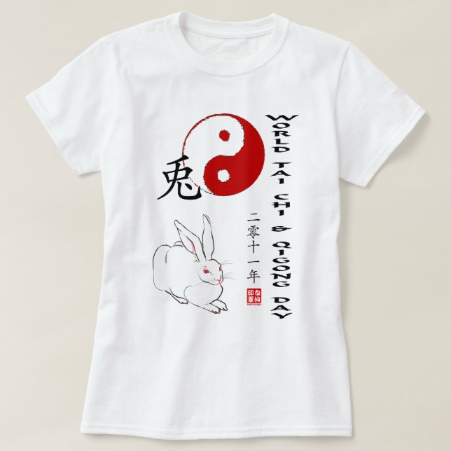 Welttai-Chi u. Qigong Tag 2011 T-Shirt (Design vorne)