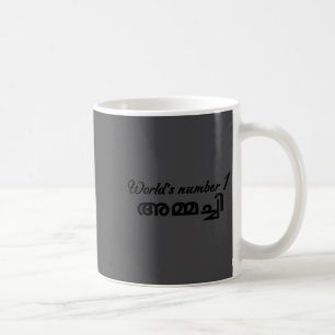Weltweit Nummer 1 Ammachi Lustige Malayalam Großmu Kaffeetasse