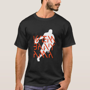 Wembanyama Basketball Phantastisches Geschenk Fan  T-Shirt