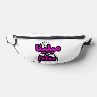 wendeheist1 bauchtasche