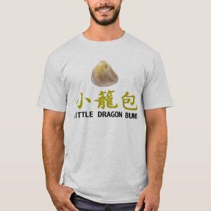 Wenig Drache-Brötchen 小籠包 T-Shirt (weiß)