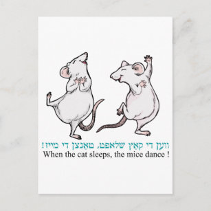 " Wenn die Katze schläft, tanzen die Mäuse" Postkarte