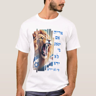 Wenn ein Löwe brüllt, wer wird dann keine Angst ha T-Shirt