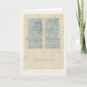 Wenn ich dich ansehe, sehe ich mich. karte