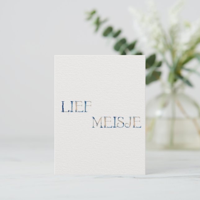 Wenskaart (10,8 x 14,2 cm) - Lief Meisje Postkarte (Stehend Vorderseite)
