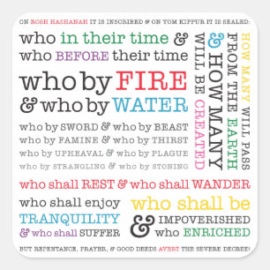 Wer ist Feuer? Rosh Hashanah Graphic Quadratischer Aufkleber