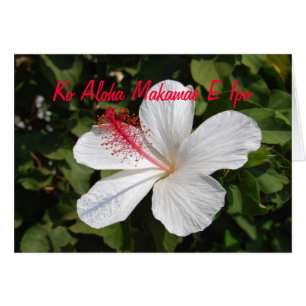 Wertvolle Liebe Weiße Hibiskus-Karte