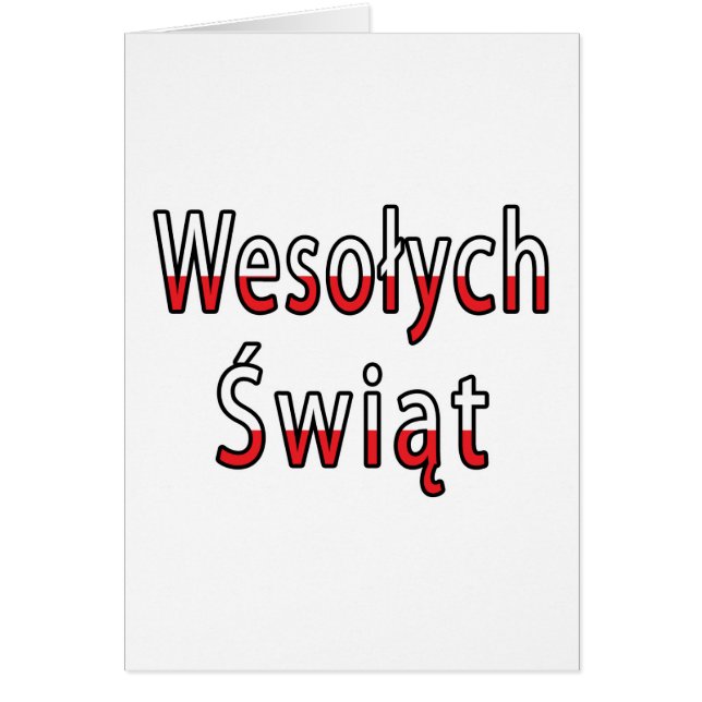 Wesolych Swiat Flag (Vorne)