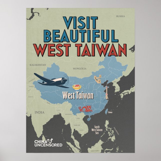 West Taiwan Map Poster 18" x 24" (Vorne)