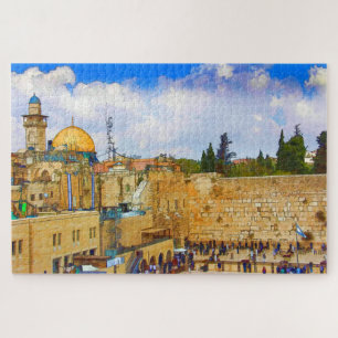 Western Mauer (Mauer der Sorrow) in Jerusalem Puzzle