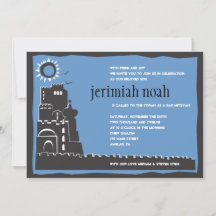 Western Wall Israel Bar Bat Mitzvah Einladung