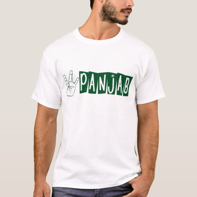 WestPanjab T-Shirt (Vorderseite)