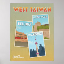 Westtaiwanesisch Poster 18" x 24"