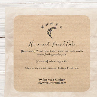 Wheat Kraft Minimalist Bakery Ingredient Quadratischer Aufkleber