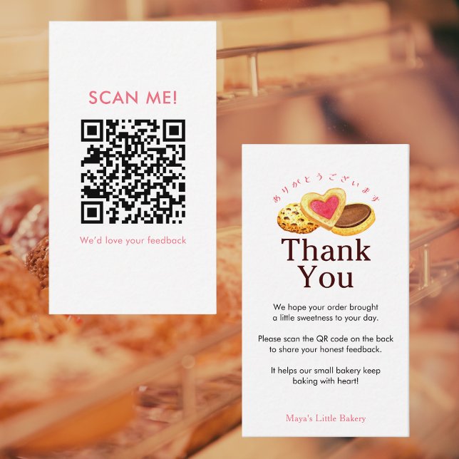 Whimsical Cookie Bakery Leave a Review QR Code Visitenkarte (Von Creator hochgeladen)