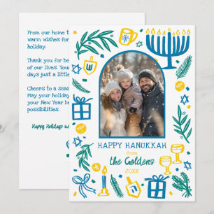 Whimsical Hanukkah Süße benutzerdefinierte Arch-FO Feiertagskarte