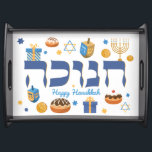 Whimsical Hebrew Hanukkah Tray Menorah & Donuts Serviertablett<br><div class="desc">Dieses elegante Hanukkah Tablett mit einem glänzenden schwarzen Rahmen wird den Empfänger deLIGHT. Macht jemandem den Feiertag zu! mit diesem kühlen Design. Es ist der perfekte Weg, um ein festliches Hanukkah/Chanukah Party Tisch Set. Ein großartiger Ort für die Donuts! Whimsikale bunte Chanukah-Elemente - darunter Jelly Donuts, Dreidels, Wrapped Gifts, Gold...</div>