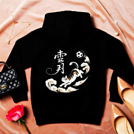 Whimsical Leaping Cat – Anime Fans & Pet Lovers Hoodie