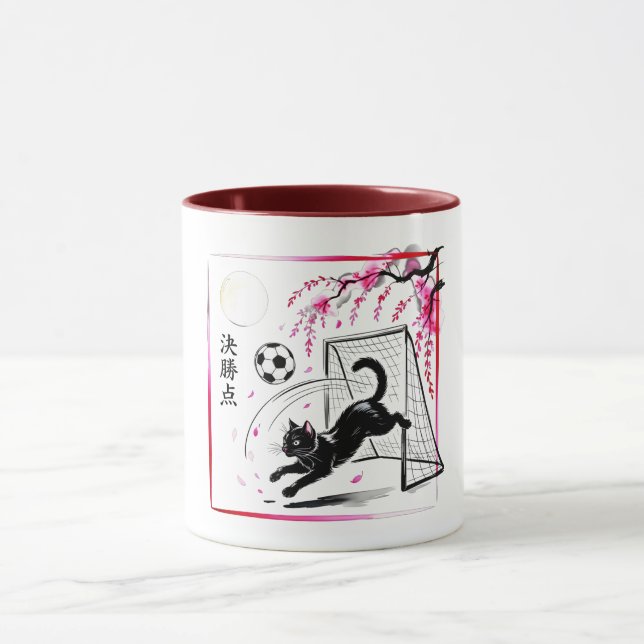 Whimsical Night Scene Mug Perfect for Soccer Lover Tasse (Zentrum)