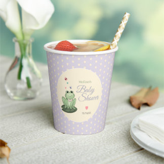 Whimsische Frosch-Baby-Party in Lavendel Pappbecher