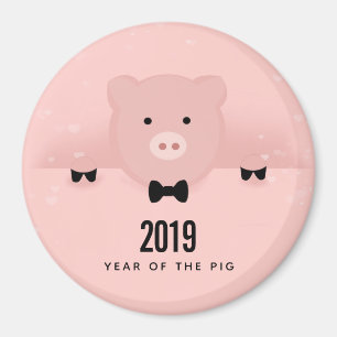 Whimsisches Pink Niedliches chinesisches Neujahr Magnet